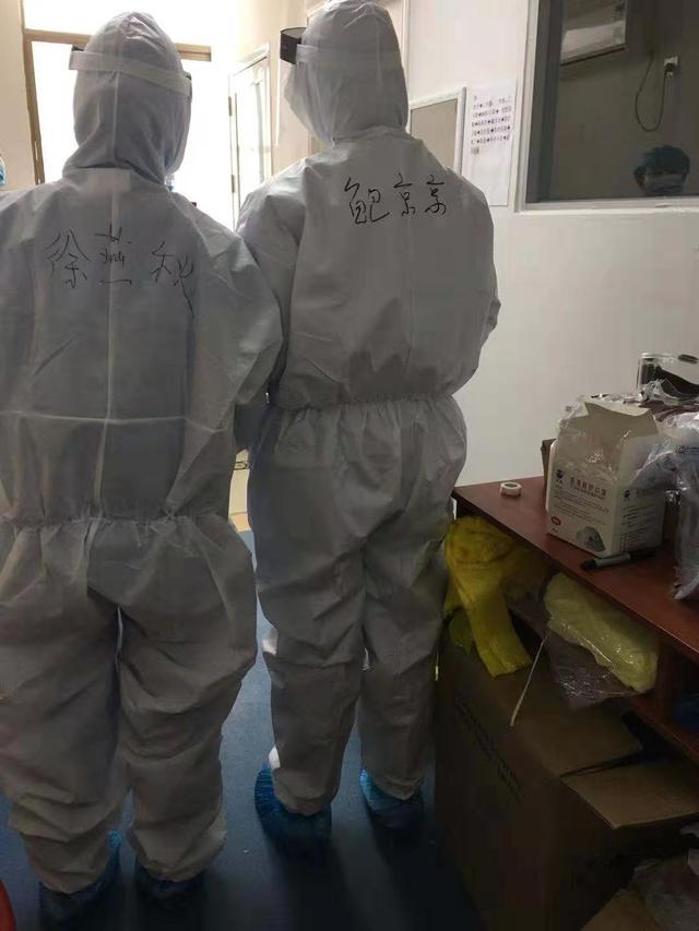 眾志成城，白衣無懼！——南昌大學第四附屬醫院全力抗擊新冠疫情紀實