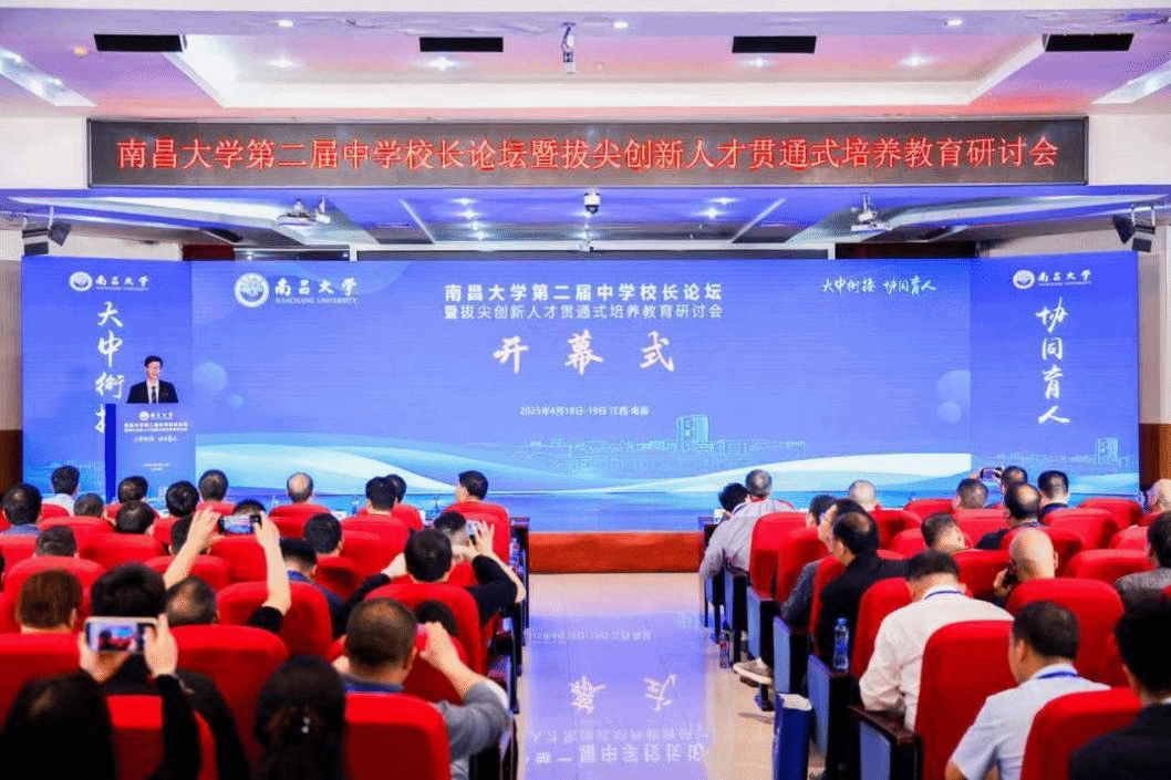 541963a48bcf458ba443f4215dda58d4.png 541963a48bcf458ba443f4215dda58d4.png