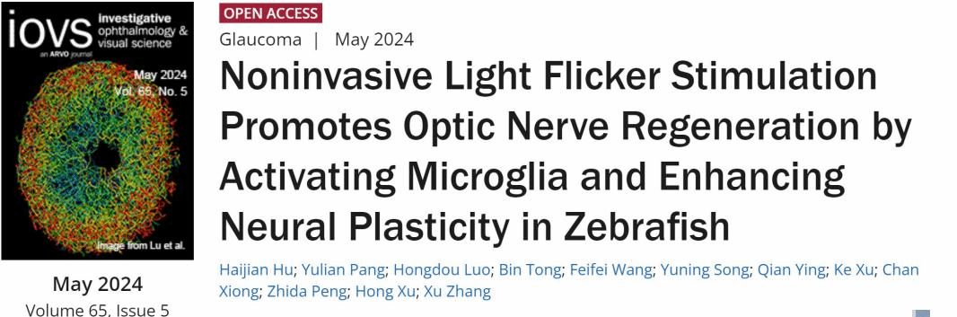 aab09badef034e3ba8b7782e66b3a42e.png aab09badef034e3ba8b7782e66b3a42e.png