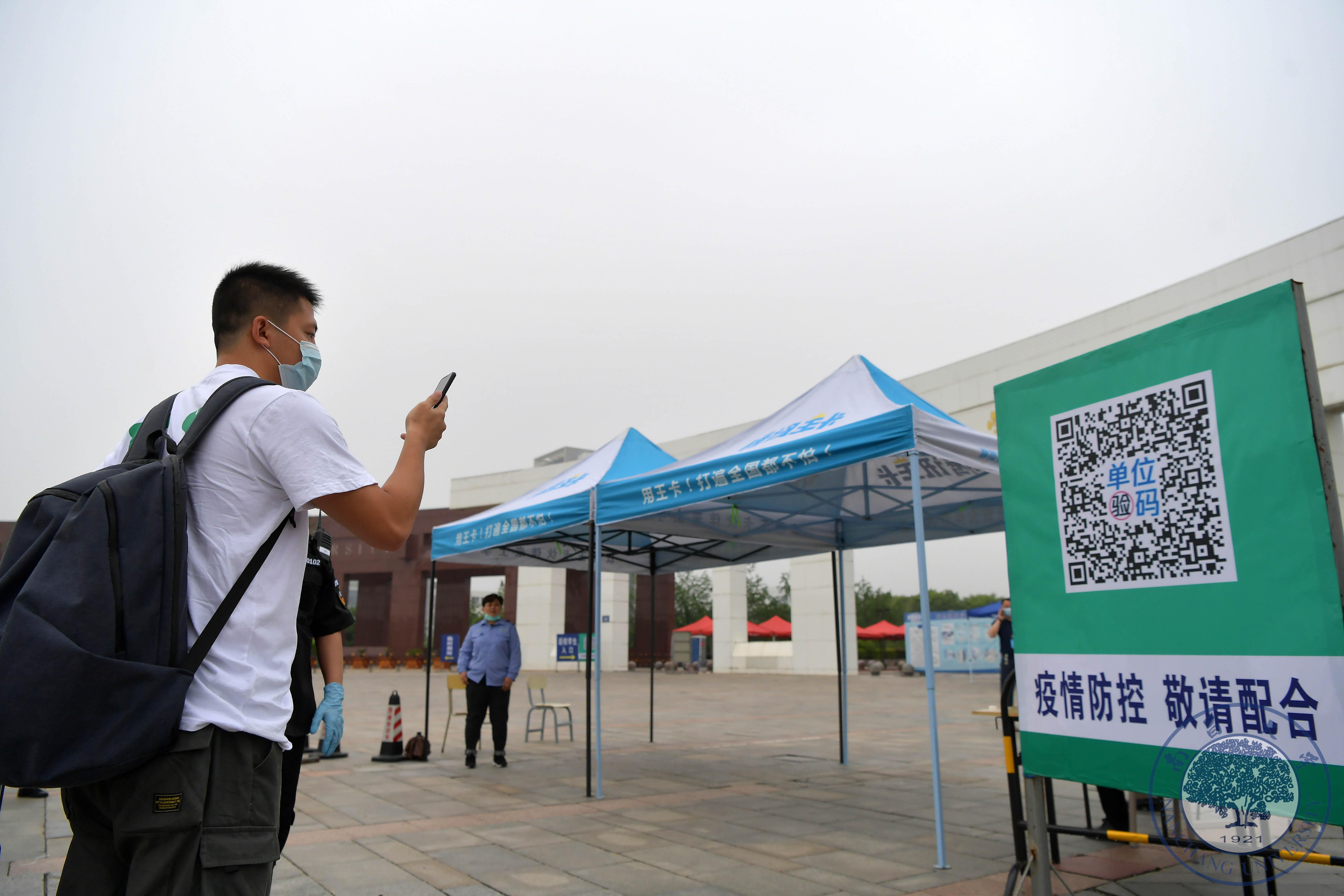 7f4a8bd376d1482e8e0e1986e48e865a.jpg 7f4a8bd376d1482e8e0e1986e48e865a.jpg